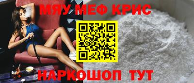 ECSTASY Белорецк
