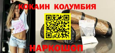 синтетический гашиш Апшеронск