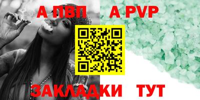 экстази Белореченск