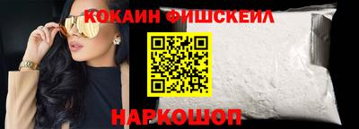 ECSTASY Белорецк