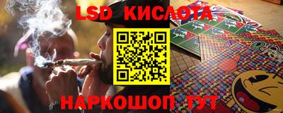 ECSTASY Белорецк