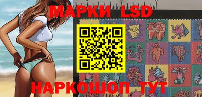 мяу мяу кристалл Аргун