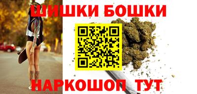 амф Бердск