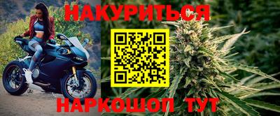 ECSTASY Белорецк