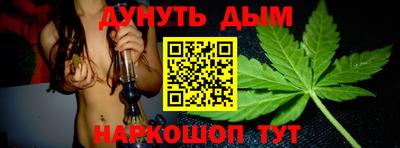 экстази Белореченск