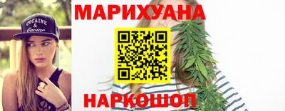 ECSTASY Белорецк
