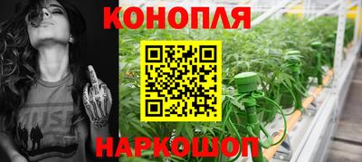 ECSTASY Белорецк