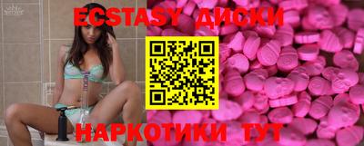 трава Апрелевка