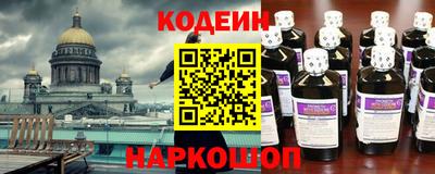 трава Апрелевка