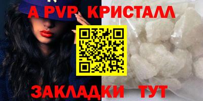 экстази Белореченск