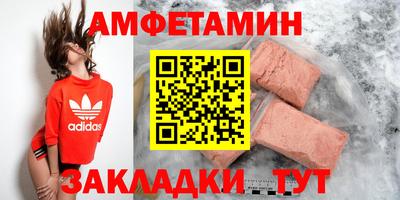 твердый Брянск
