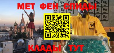 ECSTASY Белорецк
