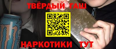 амф Бердск