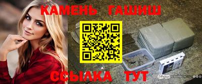 амф Бердск