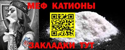 синтетический гашиш Апшеронск