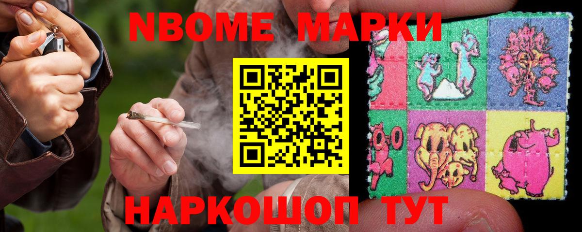 Лсд 25 экстази кислота  Вход с VPN  Лсд 25 экстази ecstasy  Белово 